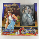 【中古】【開封品】THE KING OF COLLECTORS'24 No.1 「テリー・ボガード」(2Pカラー)＜フィギュア＞（代引き不可）6541