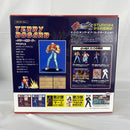 【中古】【開封品】THE KING OF COLLECTORS'24 No.1 「テリー・ボガード」(2Pカラー)＜フィギュア＞（代引き不可）6541