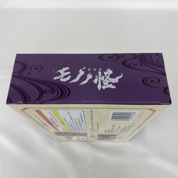 【中古】【未開封】劇場版モノノ怪 3層アクリルアートパネル B＜コレクターズアイテム＞（代引き不可）6541
