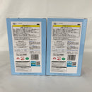 【中古】【未開封】【セット】名探偵コナン Luminasta 「工藤新一」「毛利蘭」2点＜フィギュア＞（代引き不可）6541