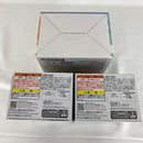 【中古】【未開封】【セット】僕のヒーローアカデミア 一番くじ　プライズ「いずく&かつき」「緑谷」「爆豪 」3点＜フィギュア＞（代引き不可）6541