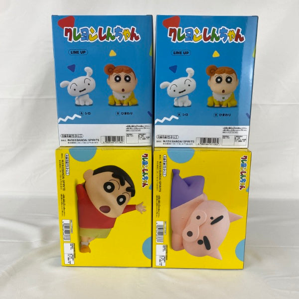【中古】【未開封】【セット】クレヨンしんちゃん おおきなSOFVIMATES〜お/〜よ、SOFVIMATES〜シロとひまわり〜 4点＜フィギュア＞（代引き不可）6541