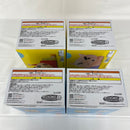 【中古】【未開封】【セット】クレヨンしんちゃん おおきなSOFVIMATES〜お/〜よ、SOFVIMATES〜シロとひまわり〜 4点＜フィギュア＞（代引き不可）6541