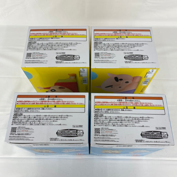 【中古】【未開封】【セット】クレヨンしんちゃん おおきなSOFVIMATES〜お/〜よ、SOFVIMATES〜シロとひまわり〜 4点＜フィギュア＞（代引き不可）6541