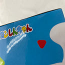 【中古】【未開封】【セット】クレヨンしんちゃん おおきなSOFVIMATES〜お/〜よ、SOFVIMATES〜シロとひまわり〜 4点＜フィギュア＞（代引き不可）6541