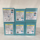 【中古】【未開封】【セット】怪獣８号Luminasta“日比野カフカ/怪獣８号/” 6点＜フィギュア＞（代引き不可）6541