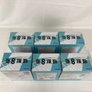 【中古】【未開封】【セット】怪獣８号Luminasta“日比野カフカ/怪獣８号/” 6点＜フィギュア＞（代引き不可）6541