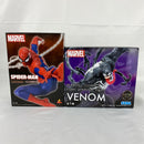 【中古】【未開封】【セット】MARVEL COMICS Super Premium Figure VENOM/MARVEL Luminasta SPIDER-MAN ナムコ限定ver. 2点＜フィギュア＞（代引き不可）6541