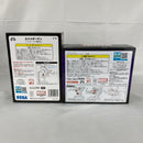 【中古】【未開封】【セット】MARVEL COMICS Super Premium Figure VENOM/MARVEL Luminasta SPIDER-MAN ナムコ限定ver. 2点＜フィギュア＞（代引き不可）6541