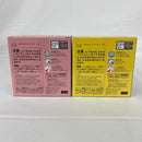 【中古】【未開封】【セット】メダリストmOH!ment ミニフィギュアVol.1 結束いのり/明浦路司 2点＜フィギュア＞（代引き不可）6541