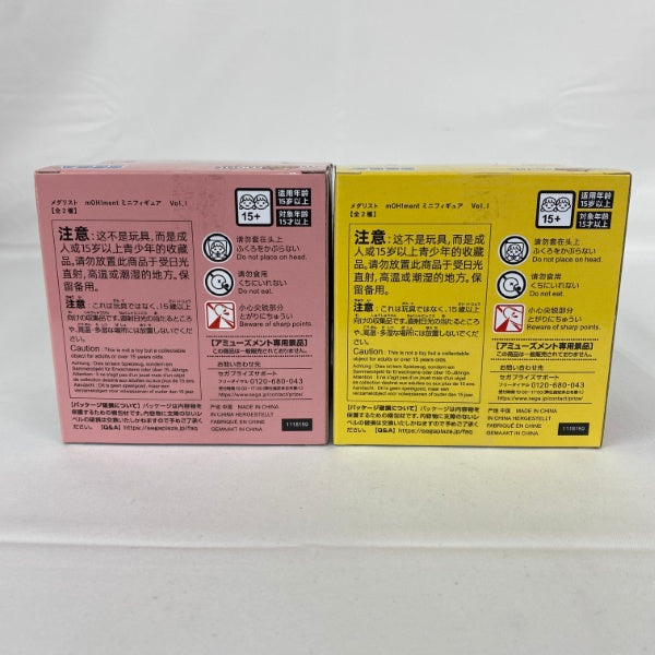 【中古】【未開封】【セット】メダリストmOH!ment ミニフィギュアVol.1 結束いのり/明浦路司 2点＜フィギュア＞（代引き不可）6541