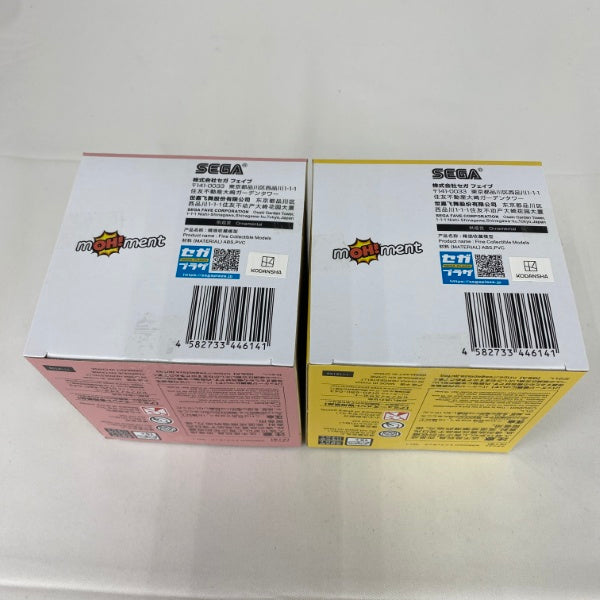 【中古】【未開封】【セット】メダリストmOH!ment ミニフィギュアVol.1 結束いのり/明浦路司 2点＜フィギュア＞（代引き不可）6541