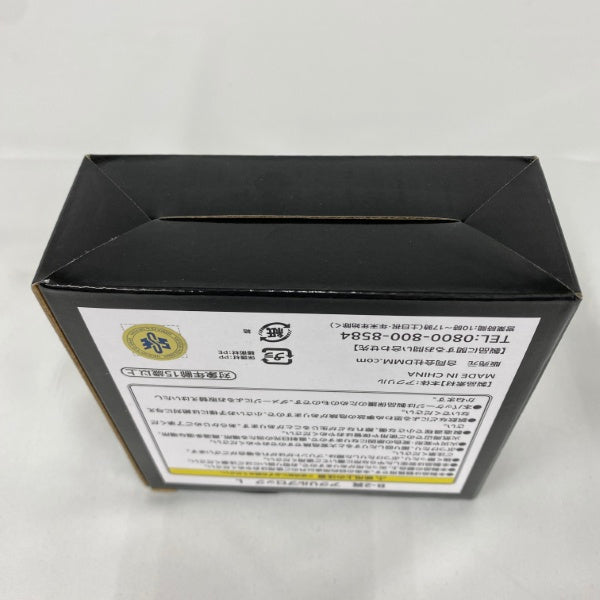 【中古】【未開封】原作「DEATH NOTE」 DMMくじ B賞(B-2) アクリルブロック L＜コレクターズアイテム＞（代引き不可）6541