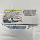 【中古】【未開封】ソニック・ザ・ヘッジホッグ プレミアムフィギュア〜ソニックフロンティア〜＜フィギュア＞（代引き不可）6541