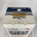 【中古】【未開封】「一番くじ ジョジョの奇妙な冒険 DIAMOND IS UNBREAKABLE」 D賞 空条承太郎 MASTERLISE＜フィギュア＞（代引き不可）6541