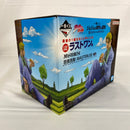 【中古】【未開封】「一番くじ ジョジョの奇妙な冒険 DIAMOND IS UNBREAKABLE」 ラストワン賞 吉良吉影 MASTERLISE＜フィギュア＞（代引き不可）6541