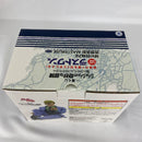 【中古】【未開封】「一番くじ ジョジョの奇妙な冒険 DIAMOND IS UNBREAKABLE」 ラストワン賞 吉良吉影 MASTERLISE＜フィギュア＞（代引き不可）6541