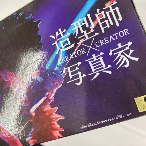 【中古】【未開封】ブルック ワンピース CREATOR×CREATOR −BROOK− (A)＜フィギュア＞（代引き不可）6541