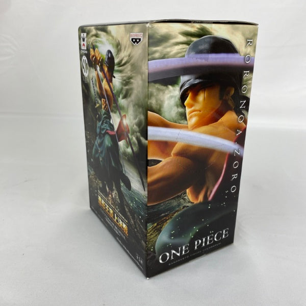 【中古】【未開封】ロロノア・ゾロ ワンピース SCultures BIG 造形王SPECIAL 〜RORONOA.ZORO〜＜フィギュア＞（代引き不可）6541