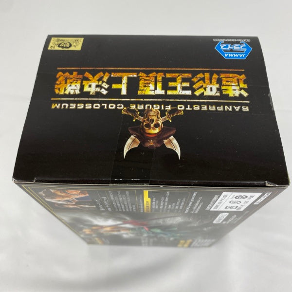 【中古】【未開封】ロロノア・ゾロ ワンピース SCultures BIG 造形王SPECIAL 〜RORONOA.ZORO〜＜フィギュア＞（代引き不可）6541
