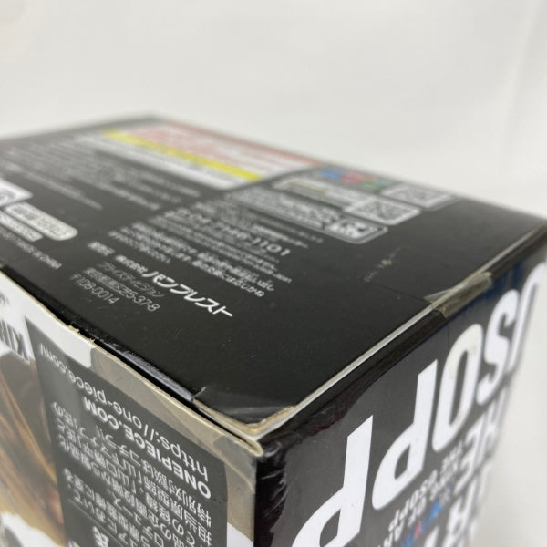 【中古】【未開封】ウソップ ワンピース KING OF ARTIST THE USOPP＜フィギュア＞（代引き不可）6541