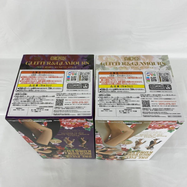 【中古】【未開封】【セット】ワンピース GLITTER＆GLAMOURS-NICO ROBIN KUNG FU STYLE- A/B　2点＜フィギュア＞（代引き不可）6541