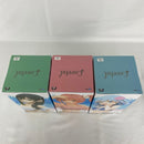 【中古】【未開封】【セット】甘神さんちの縁結び　Coreful フィギュア　甘神夜重/甘神夕奈/甘神朝姫 3点＜フィギュア＞（代引き不可）6541