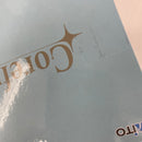 【中古】【未開封】【セット】甘神さんちの縁結び　Coreful フィギュア　甘神夜重/甘神夕奈/甘神朝姫 3点＜フィギュア＞（代引き不可）6541