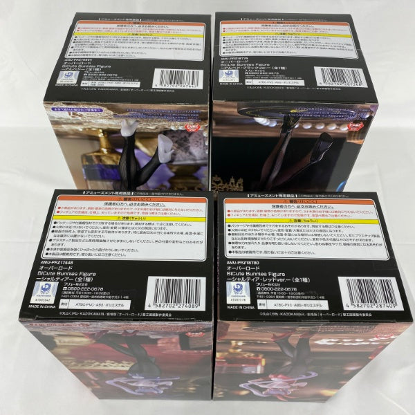 【中古】【未開封】【セット】BiCute Bunnies Figure アルベド/アルベドブラック/シャルティア/シャルティアレッド 4点＜フィギュア＞（代引き不可）6541