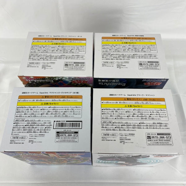 【中古】【未開封】【セット】遊戯王カードゲーム　Equal Arts B・M/青眼の究極竜/B・M・G/M・V 4点＜フィギュア＞（代引き不可）6541