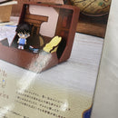 【中古】【未開封】【セット】名探偵コナンPetiteWorldMemories ミニフィギュア 毛利蘭/工藤新一/灰原哀/江戸川コナン 4点＜フィギュア＞（代引き不可）6541