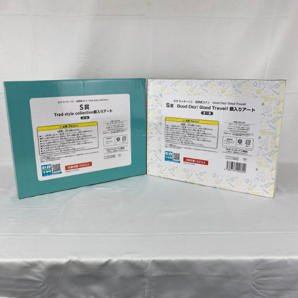 【中古】【未開封/開封品】【セット】セガ ラッキーくじ 名探偵コナン 2点＜コレクターズアイテム＞（代引き不可）6541