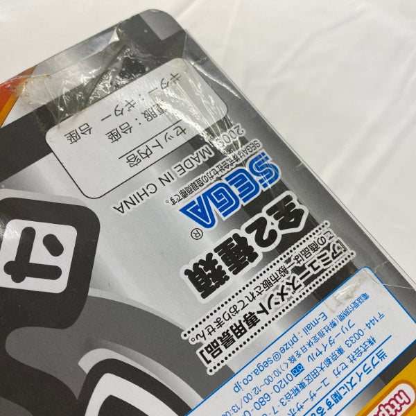 【中古】【未開封】 ギターVer. 「涼宮ハルヒの憂鬱」 プレミアムフィギュア涼宮ハルヒスペシャル＜フィギュア＞（代引き不可）6541