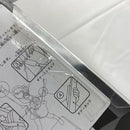 【中古】【未開封】 ギターVer. 「涼宮ハルヒの憂鬱」 プレミアムフィギュア涼宮ハルヒスペシャル＜フィギュア＞（代引き不可）6541