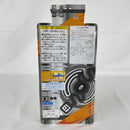 【中古】【未開封】 ギターVer. 「涼宮ハルヒの憂鬱」 プレミアムフィギュア涼宮ハルヒスペシャル＜フィギュア＞（代引き不可）6541