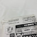 【中古】【未開封】戦場ヶ原ひたぎ 「一番くじ 化物語×偽物語」 B賞 きゅんキャラ＜フィギュア＞（代引き不可）6541