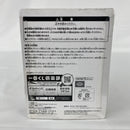 【中古】【未開封】戦場ヶ原ひたぎ 「一番くじ 化物語×偽物語」 B賞 きゅんキャラ＜フィギュア＞（代引き不可）6541