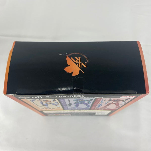 【中古】【開封品/未開封品】【セット】エヴァンゲリオン エクストラスクール水着フィギュアvol.2/一番くじ 新劇場版 D賞 2点＜フィギュア＞（代引き不可）6541