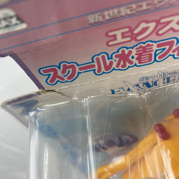 【中古】【開封品/未開封品】【セット】エヴァンゲリオン エクストラスクール水着フィギュアvol.2/一番くじ 新劇場版 D賞 2点＜フィギュア＞（代引き不可）6541