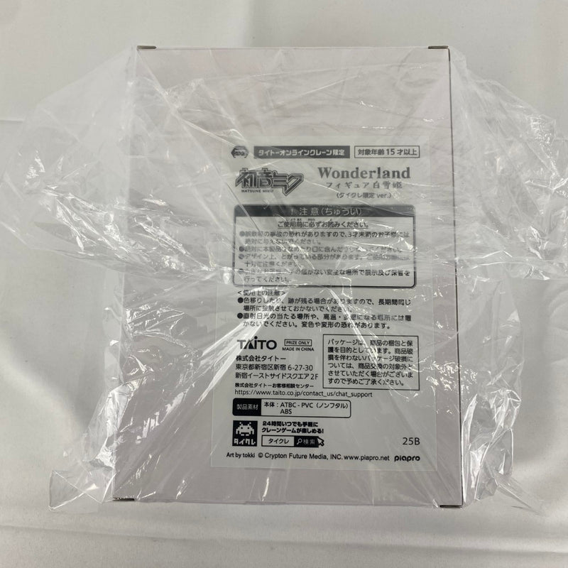 【中古】【未開封】【セット】初音ミク フィギュア fashion Country/Wonderland 白雪姫(タイクレ限定)、SPM にゃんこ 3点＜フィギュア＞（代引き不可）6541