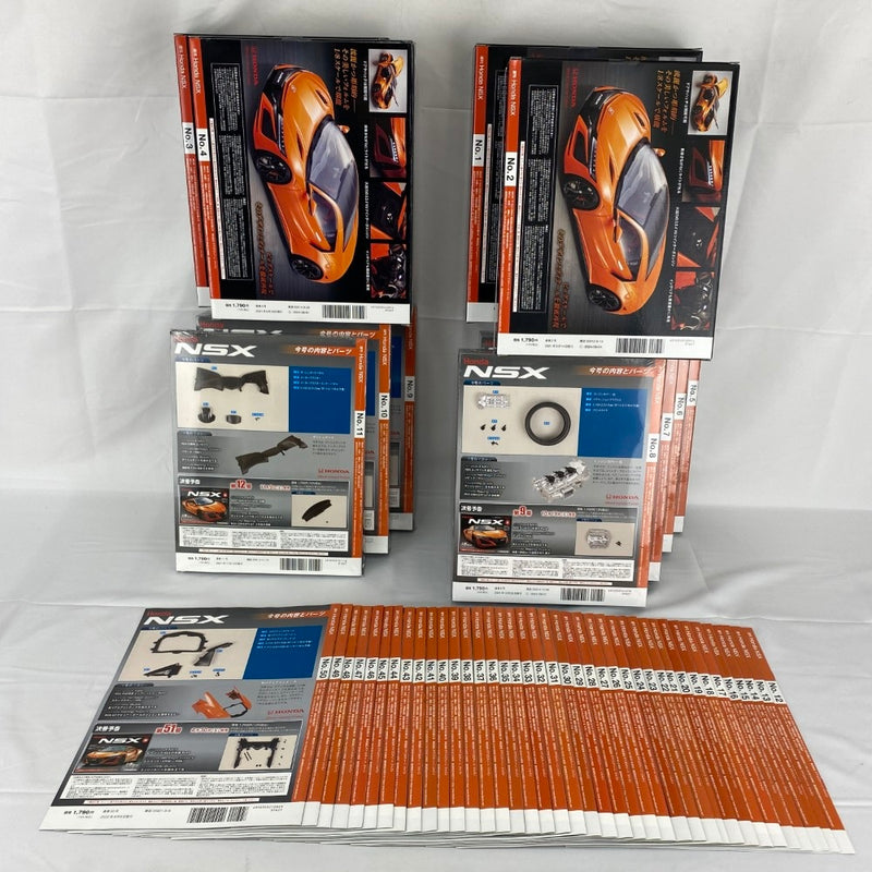 【中古】【未組立】【セット】デアゴスティーニ公式 パーツ付き組み立て 週刊Honda SNX 1〜110号セット(特典付)＜コレクターズアイテム＞（代引き不可）6541