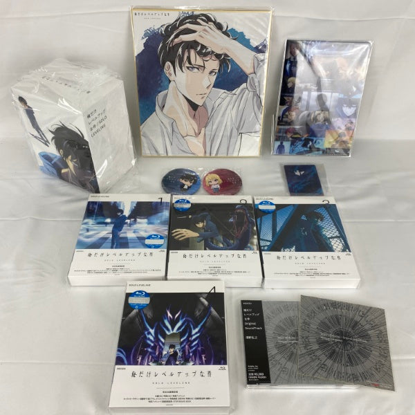 【中古】【未開封】【セット】Blu-ray完全生産限定版 アニメ「俺だけレベルアップな件」Vol.1〜4セット(サントラ、特典付き)＜DVD＞（代引き不可）6541