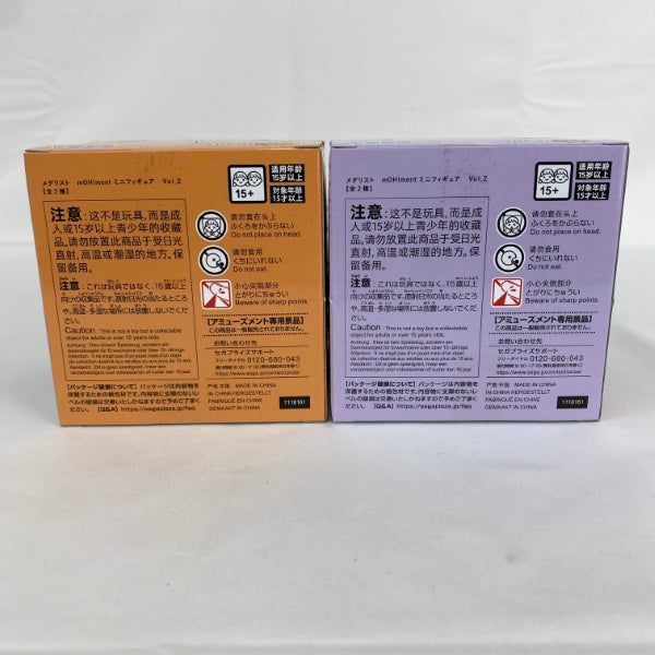 中古】【未開封】【セット】メダリストmOH!ment ミニフィギュア