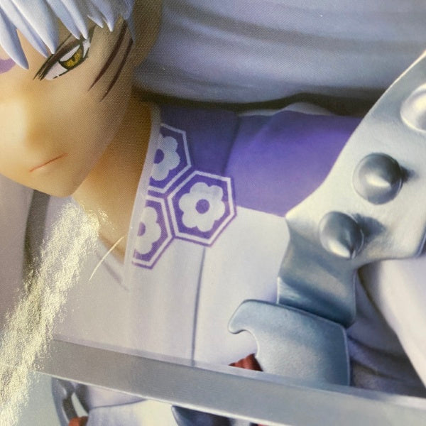 【中古】【未開封】殺生丸 「犬夜叉」 Trio-Try-iT Figure-殺生丸-＜フィギュア＞（代引き不可）6541