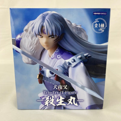 【中古】【未開封】殺生丸 「犬夜叉」 Trio-Try-iT Figure-殺生丸-＜フィギュア＞（代引き不可）6541