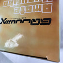 【中古】【未開封】【セット】一番くじ 機動戦士Gundam GQuuuuuuX ラストワン賞/フィギュア アマテ・ユズリハ(マチュ) 2点＜フィギュア＞（代引き不可）6541