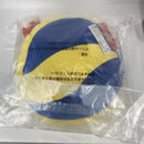 【中古】【未開封】【開封品】【セット】ハイキュー！！音駒高校 弧爪研磨 フィギュア、クッション、グッズ 6点 ＜フィギュア＞（代引き不可）6541