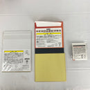 【中古】【未開封】【開封品】【セット】ハイキュー！！音駒高校 弧爪研磨 フィギュア、クッション、グッズ 6点 ＜フィギュア＞（代引き不可）6541