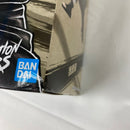 【中古】【未開封】【セット】NARUTO-ナルト- 疾風伝 VIBRATION STARS 我愛羅2/我愛羅、ソフビフィギュア 守鶴 3点＜フィギュア＞（代引き不可）6541