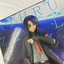 【中古】【未開封】【セット】機動戦士ガンダムSEED FREEDOM フィギュア&スピーカー アスラン/インフィニット〜 2点＜フィギュア＞（代引き不可）6541